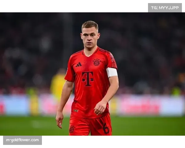 拜仁官宣核心续约 基米希合同延长至2029年巩固中场核心地位